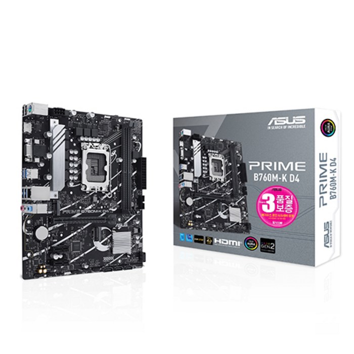 ASUS PRIME B760M-K D4 STCOM 에이수스 컴퓨터 PC 게이밍 메인보드 인텔 13세대 랩터레이크 12세대 엘더레이크 CPU추천 대표 이미지 - 인텔 13세대 추천