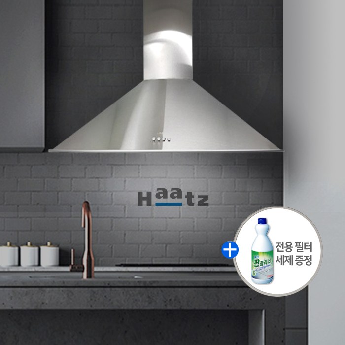 [당일출고/후드세제증정] 하츠 NCH90S/90WH/90BL 뉴침니 주방 레인지 후드 900장용 NCH-90 스텐 화이트 블랙, 설치요청(설치비 별도), NCH90S(스텐) 대표 이미지 - 하츠 후드 추천