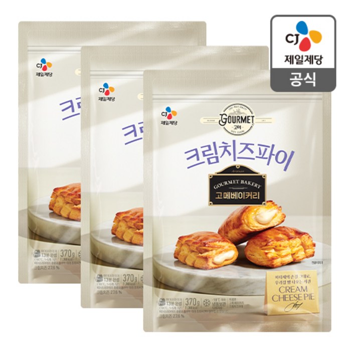 고메 베이커리 크림치즈파이 370g, 3개 대표 이미지 - 고메 베이커리 추천