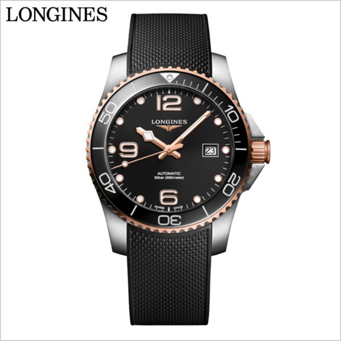 [론진] LONGINES 하이드로콘퀘스트 오토매틱 남성 러버 시계 L3.781.3.58.9 대표 이미지 - 론진 시계 추천