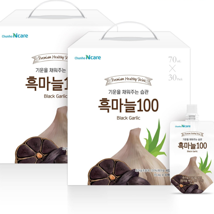 홈쇼핑흑마늘진액 천호엔케어 흑마늘100 70ml 30포/2박스 총 60포 면역력 흙마늘농축액 마늘액기스 대표 이미지 - 흑마늘 진액 추천