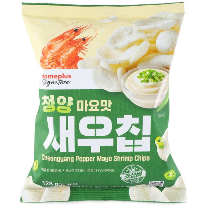 홈플러스시그니처 청양마요맛 새우칩 128G 매콤한 청양마요 시즈닝, 2개 대표 이미지 - 홈플러스 과자 추천