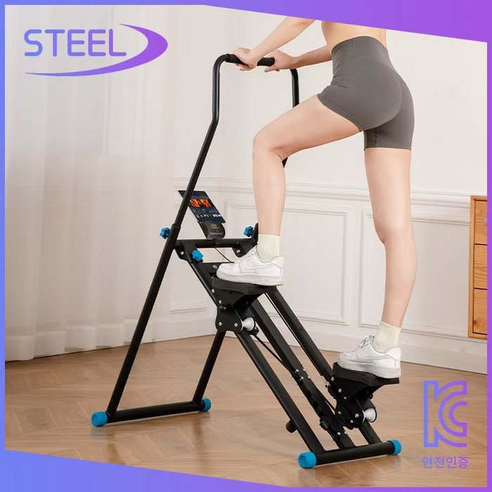 STEEL 가정용 천국의계단 운동기구 스텝퍼 스텝밀 계단오르기 STEEL 가정용 천국의계단 운동기구 스텝퍼 스텝밀 계단오르기