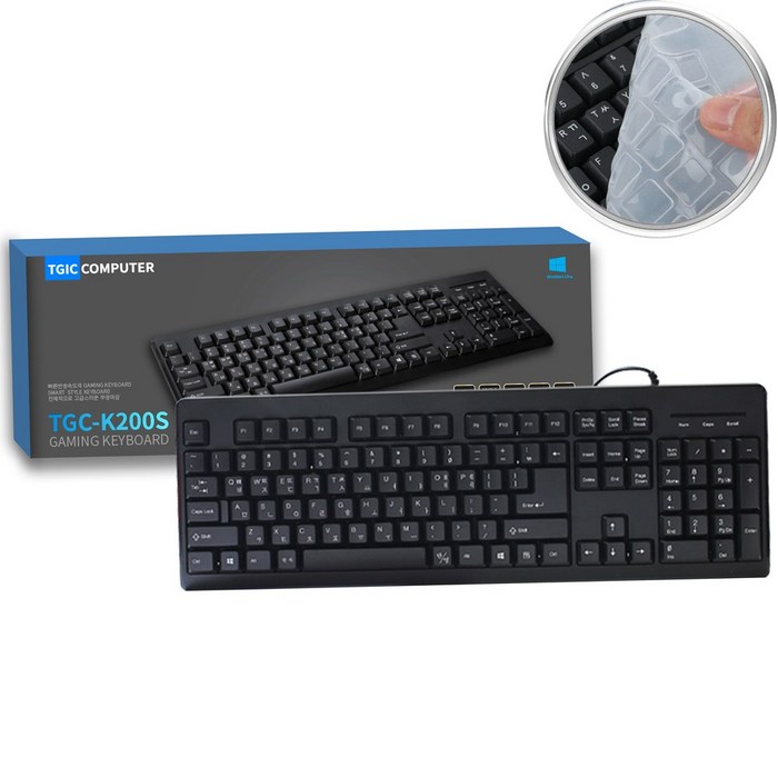 티지아이씨컴퓨터 멀티미디어 USB 유선 키보드 + 키스킨, 블랙, TGC-K200S, 일반형 대표 이미지 - 유선키보드 추천