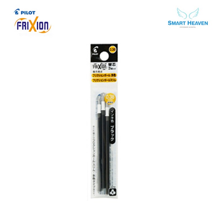 파이롯트 지워지는 프릭션 볼펜 리필심 다색 3색펜전용 0.38mm 0.5mm, 블랙, 0.38 1Set 대표 이미지 - 파이롯트 프릭션 추천