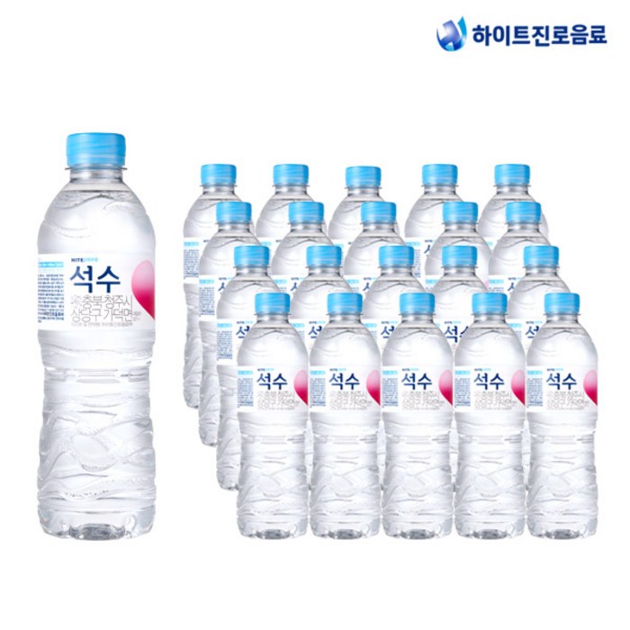 하이트진로 석수, 500ml, 20개 대표 이미지 - 하이트진로 추천