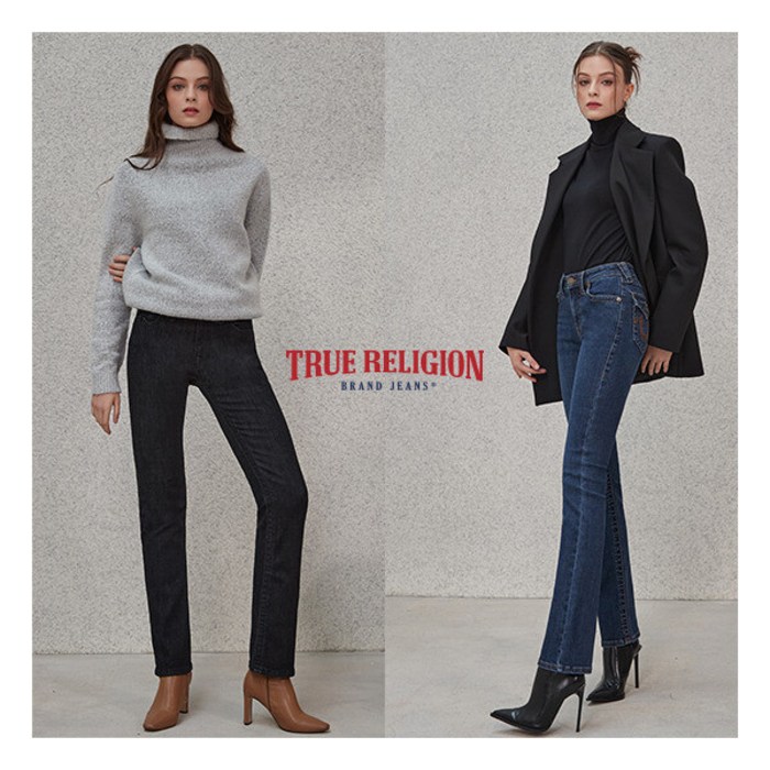 트루릴리전 23FW 울 블렌디드 기모 여성 웜데님 세미플레어 핏 2종 271348 대표 이미지 - 플레어핏 바지 추천