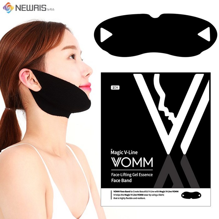 5+5 리프팅팩 브이라인 얼굴 모공 턱 패치 홈쇼핑 남자 여자 1일1 마스크팩 대표 이미지 - 리프팅 마스크 추천