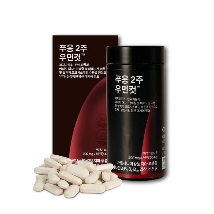 푸응 2주 우먼컷 가르시니아 다이어트, 56정, 1개 대표 이미지 - 식욕 억제 추천