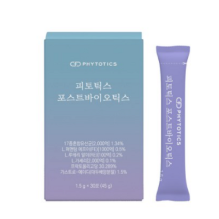 피토틱스 포스트바이오틱스, 5개, 45g 대표 이미지 - 피토틱스 유산균 추천