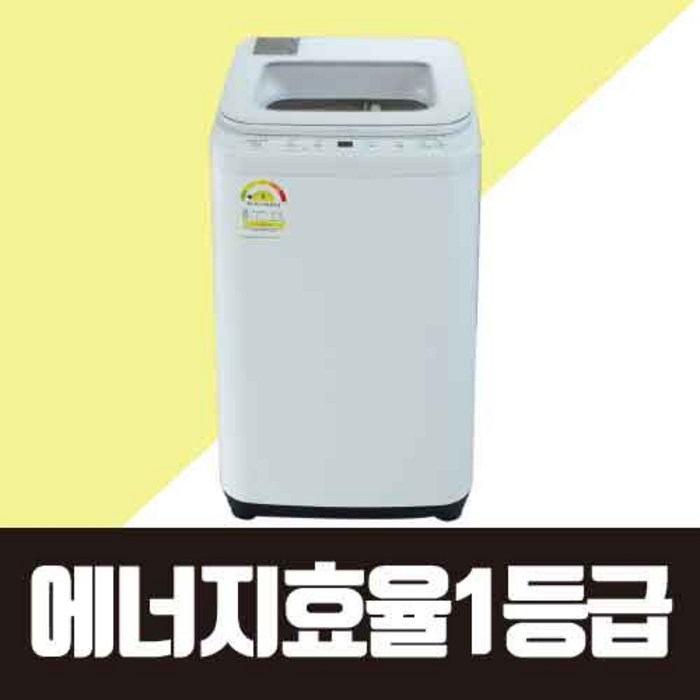 건조의민족 미니세탁기 소형 아기 대표 이미지 - 일반세탁기 추천