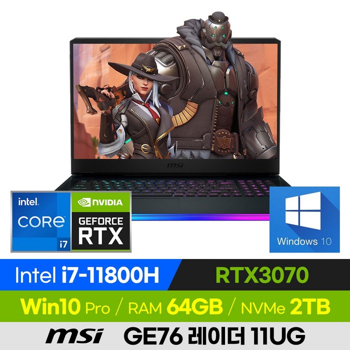 [사은품 증정!] MSI GE76 레이더 11UG 고사양 고성능 영상편집 게이밍 노트북 (코어i7-11800H/RTX3070), GE76 Raider 11UG, 윈도우 포함, 64GB, 2TB, 코어i7, 블랙 대표 이미지 - RTX 3070 노트북 추천