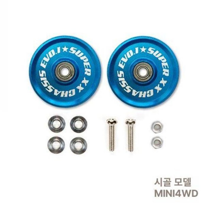 BMW Motorrad R1250 GS 레이싱