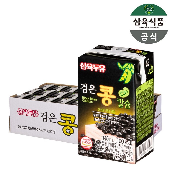 삼육두유 검은콩칼슘, 140ml, 24개 대표 이미지 - 연세대 추천