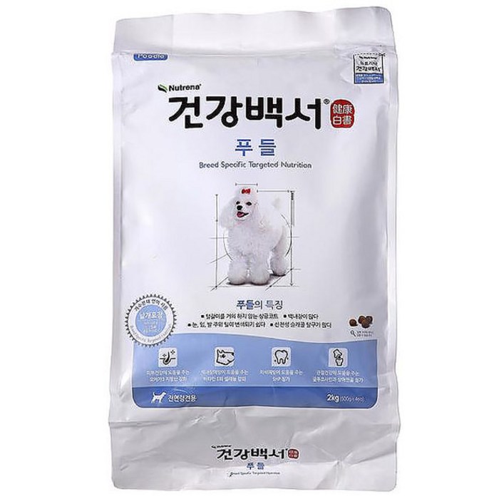 건강백서 전연령 생선 푸들 애견사료, 2kg, 1개 대표 이미지 - 푸들 사료 추천