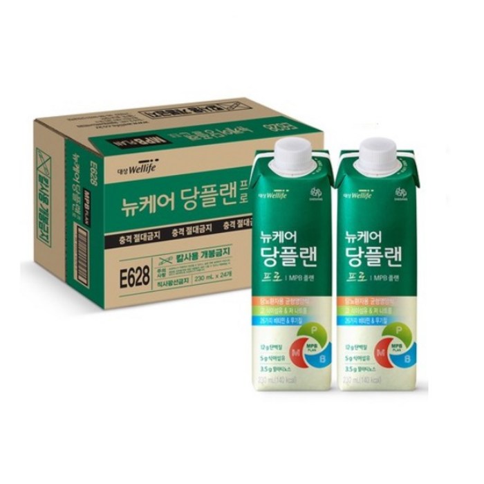 대상웰라이프 뉴케어 당플랜프로 230ml (당뇨식) / MPB식단 MPB당뇨식 MPB /용량과 단백질은 높이고 칼로리와 탄수화물은 DOWN, 24개 대표 이미지 - 당뇨식 추천