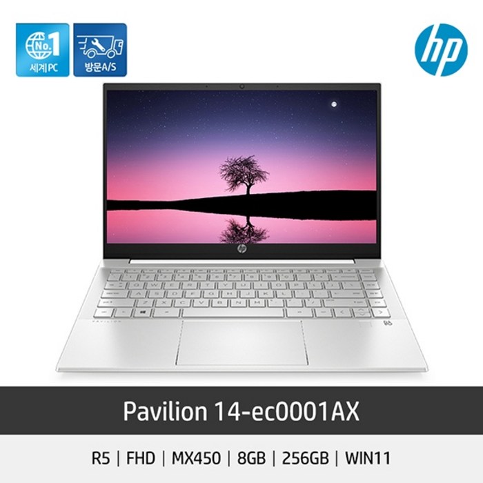 [HP] 파빌리온 14-ec0001AX R5-5500U (8GB / 256GB / Win11Home) [기본제품] 대표 이미지 - HP Pavilion 추천