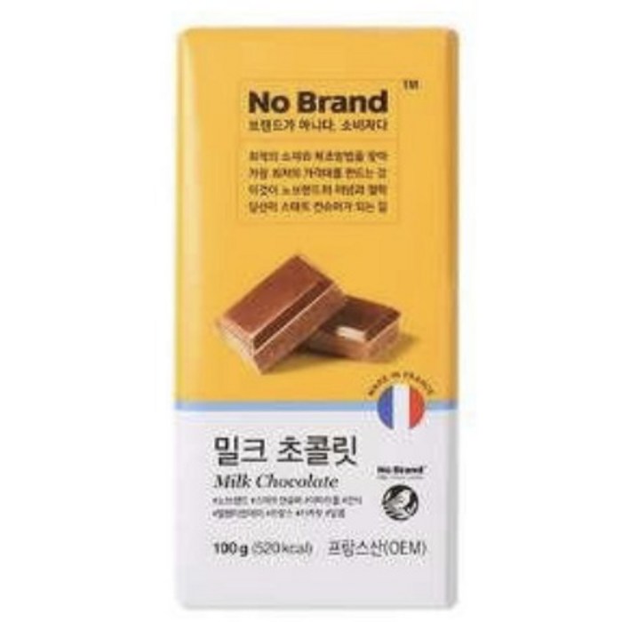 노브랜드 [장대리] 밀크초콜릿 100g x 10개 대표 이미지 - 밀크 초콜릿 추천