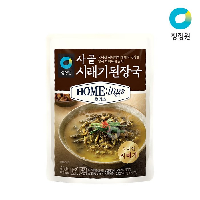 청정원 호밍스 사골 시래기된장국, 450g, 4개 대표 이미지 - 청정원 호밍스 추천