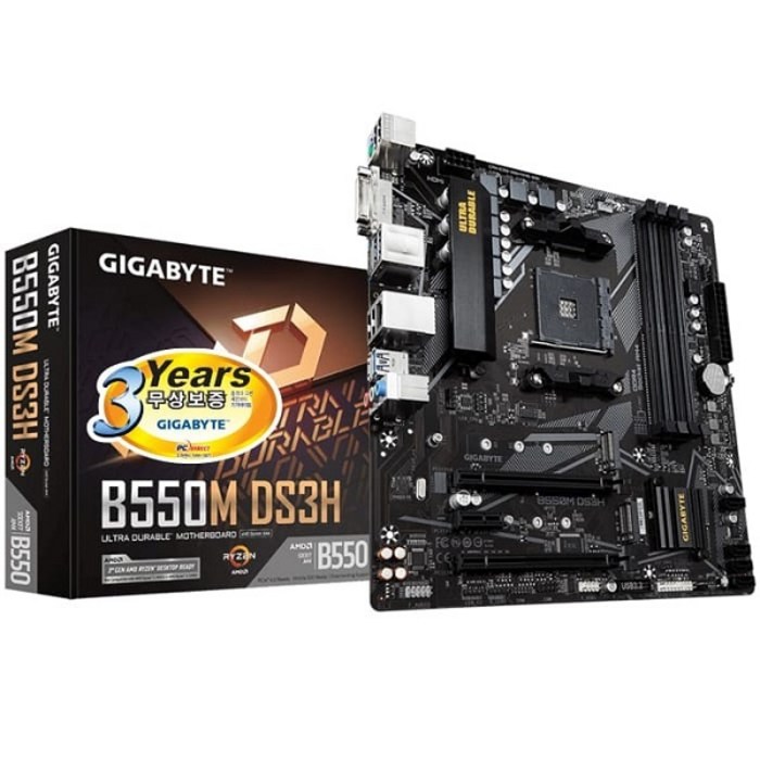 [GIGABYTE] B550M DS3H 듀러블에디션 피씨디렉트 벌크 (AMD B550/M-ATX), GIGABYTE 대표 이미지 - AMD 메인보드 추천