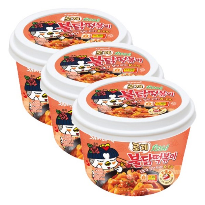 [삼양] 로제 불닭떡볶이 rose 183.5g 3입 상온보관, 3개 대표 이미지 - 로제 떡볶이 추천