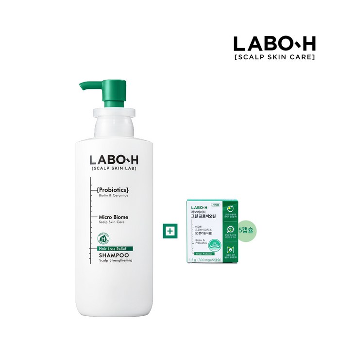 라보에이치 탈모증상완화 두피강화 샴푸 400ml+프로비오틴 5캡슐 증정, 1개, 400ml