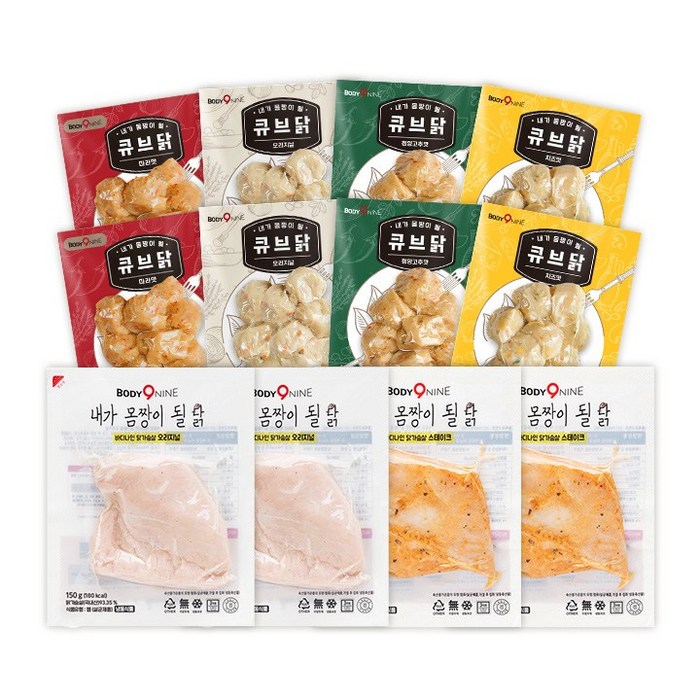칼로바이 바디나인 닭가슴살 내가 몸짱이 될 닭&큐브닭 베스트 6종 12팩, 1set 대표 이미지 - 큐브 스테이크 추천