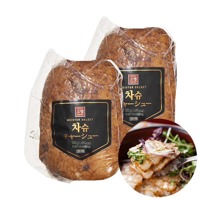 autel 오뗄 일본식 프리미엄 바베큐 차슈 500g x 2팩 대표 이미지 - 일본 라멘 추천