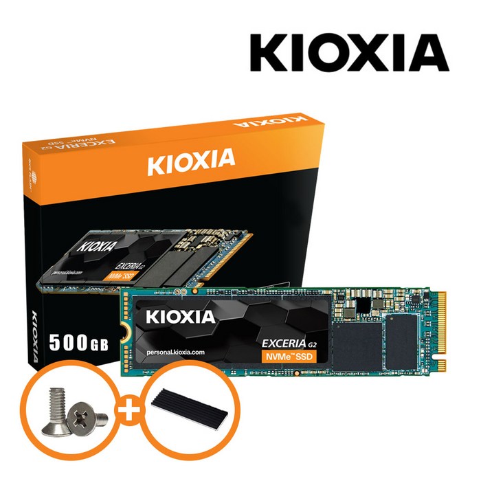 키오시아 EXCERIA G2 M.2 NVMeTM SSD + NVMe 방열판, 500GB, RC50500G00 대표 이미지 - M.2 NVME SSD 추천