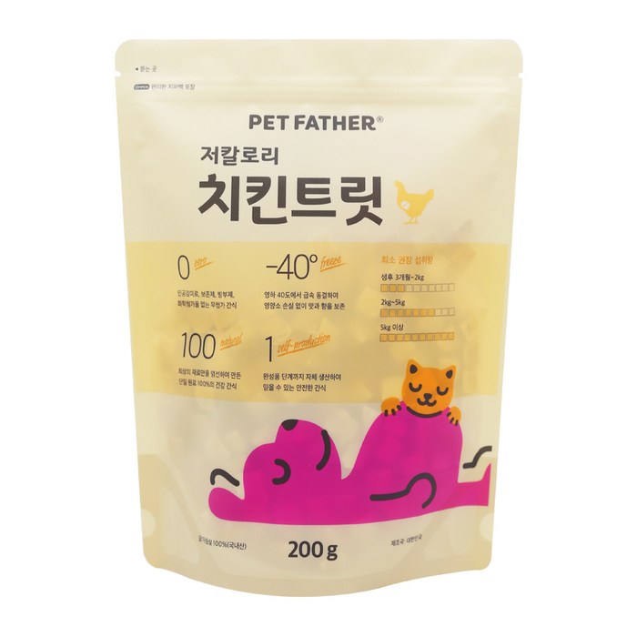 펫파더 고양이간식 강아지간식 동결건조 간식 대용량, 치킨 200g, 1개 대표 이미지 - 치킨트릿 추천