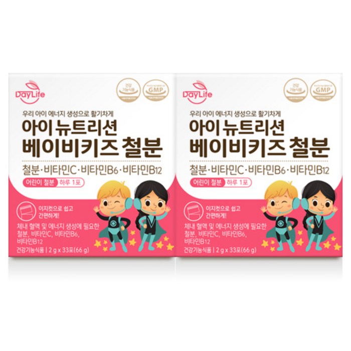 데이라이프 아이 뉴트리션 베이비키즈 철분 X 2박스, 33포, 2개 대표 이미지 - 빈혈 추천