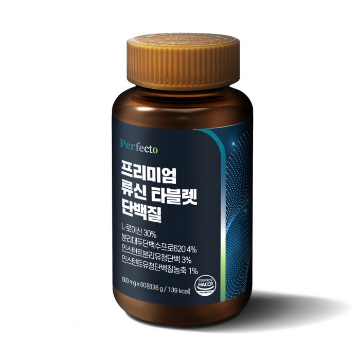 퍼펙토 프리미엄 류신 타블렛 단백질 36g, 60정, 1개 대표 이미지 - 류신 단백질 추천