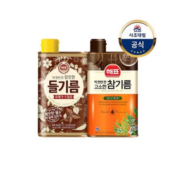 [사조대림] 고소한참기름500ML x1개 +참진한들기름500ML x1개, 1세트 대표 이미지 - 들기름 추천