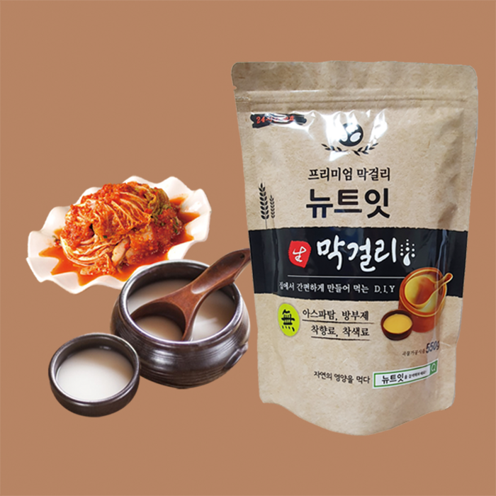 (초간편)뉴트잇 막걸리 만들기 키트 세트 수제 누룩 생, 1개, 550g 대표 이미지 - 막걸리 추천