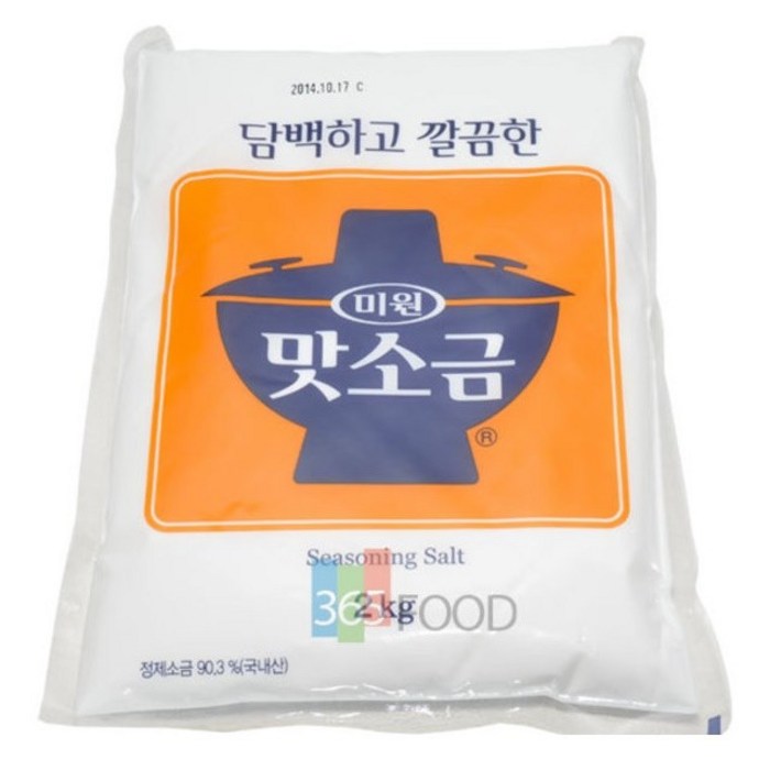 최적가 굿팩토리 청정원 맛소금 2kg 가성비 최고구매, 1개 대표 이미지 - 맛소금 추천