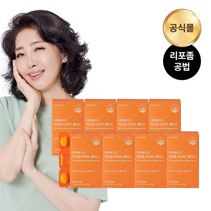 닥터에스더 리포좀 비타민C 플러스, 30정 x 8박스 대표 이미지 - 리포좀 비타민C 추천