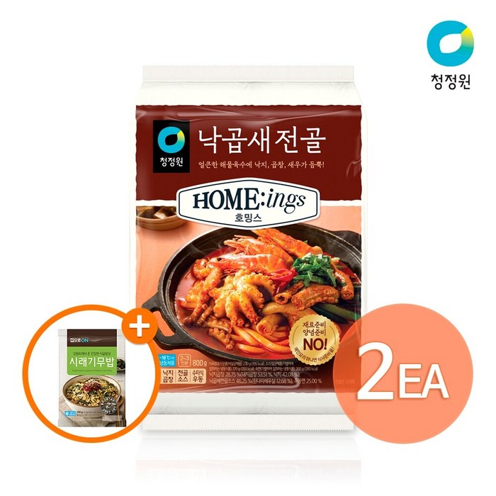 청정원 호밍스 낙곱새전골 800g x 2개 +(증정)시래기무밥 대표 이미지 - 청정원 호밍스 추천