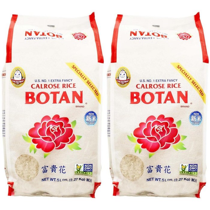 무센마이 캘리포니아 칼로스 쌀