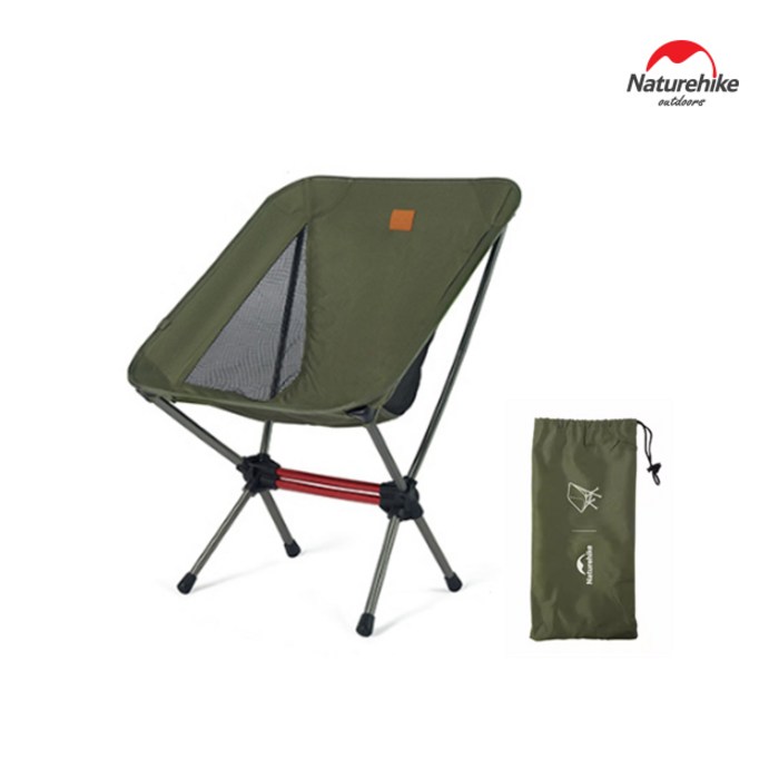 네이처하이크 UL L01 초경량 폴딩 체어