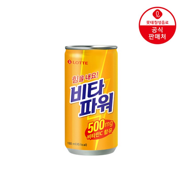 롯데 비타 파워, 180ml, 30개 대표 이미지 - 타우린 음료 추천