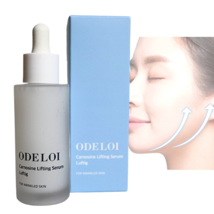 리프팅 세럼 오드로이 카르노신 리프팅 세럼 로프디 50g, 1개, 50ml 대표 이미지 - 카루이 추천