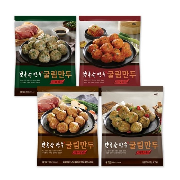 북촌손만두 굴림만두 500g 4종세트, 상세 설명 참조 대표 이미지 - 갈비만두 냉동 추천