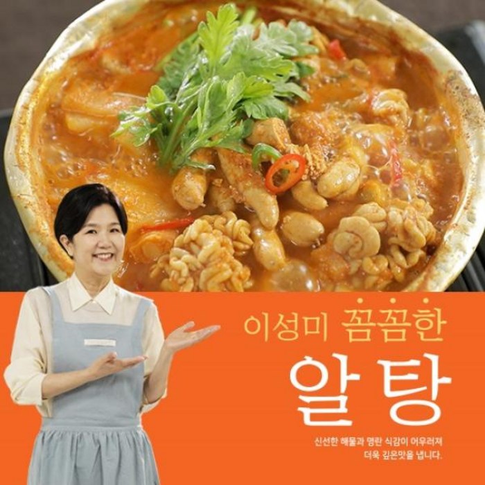 기타 이성미의 꼼꼼한 알탕 650g*11팩, 1 대표 이미지 - 알탕 추천