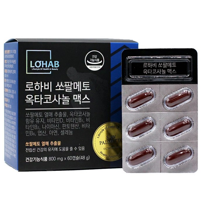 로하비 쏘팔메토 옥타코사놀 맥스 1박스(2개월분) 소팔메토 로르산 115mg 옥타코사놀 40mg 전립선 지구력 아연 영양제 대표 이미지 - 옥타코사놀 추천