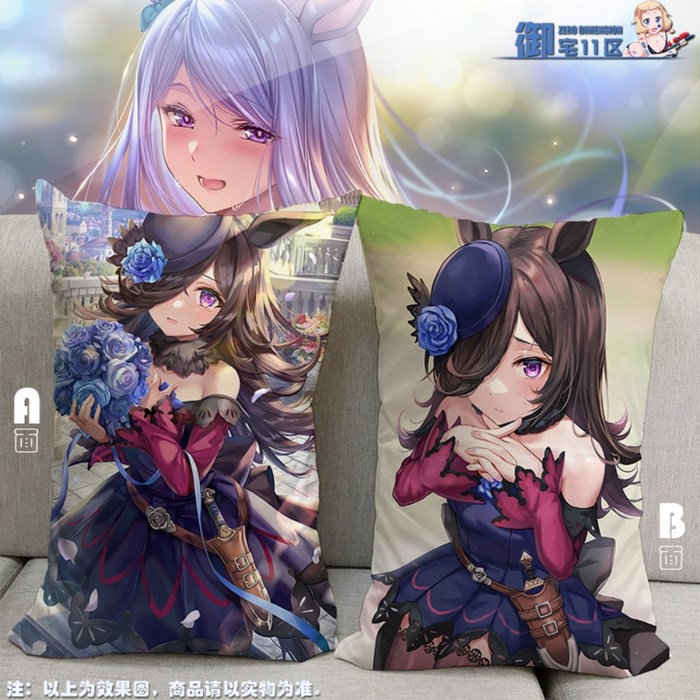 우마무스메 말딸 쿠션 배게 40x60cm, G + 2way 대표 이미지 - 우마무스메 말딸 쿠션 베개 추천