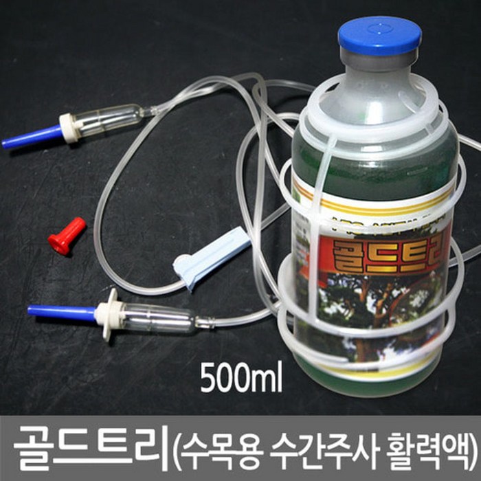 [AHO_2796903] (종류선택 : 골드트리 수목용 수간주사 활력액 300ml) 골드트리 수목용 수간주사 활력액 300ml 나무영양제 대표 이미지 - 수간 주사 추천