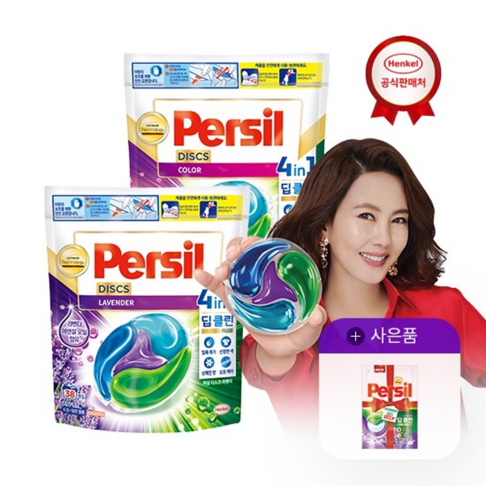 퍼실 디스크 캡슐 세제 파우치형 38입x2개 컬러/라벤더_퍼실300ml, 라벤더 대표 이미지 - 캡슐 세제 추천