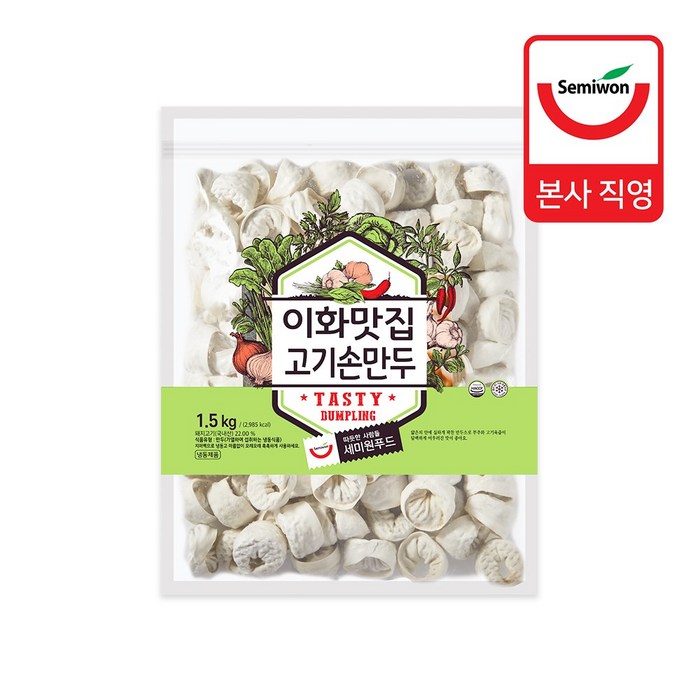 이화맛집고기손만두 1.5kg, 2개 대표 이미지 - 고기만두 추천