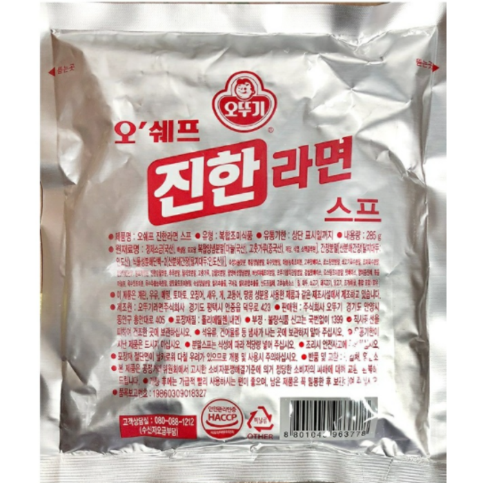 오뚜기 오쉐프 진한라면 스프, 285g, 1개 대표 이미지 - 라면스프 추천