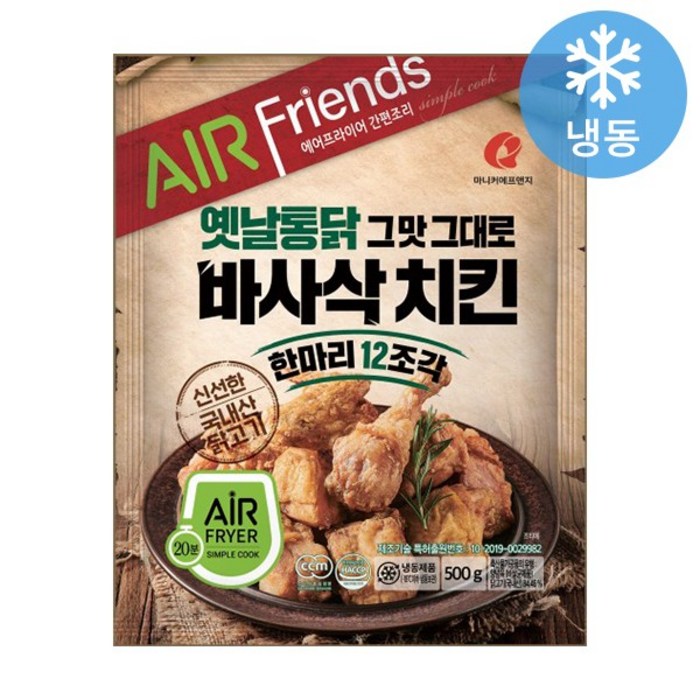 마니커F&G 바사삭치킨 한마리 12조각, 1개, 500g 대표 이미지 - 옛날 통닭 추천